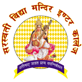 Saraswati Vidya Mandir Inter College Kanpur Nagar